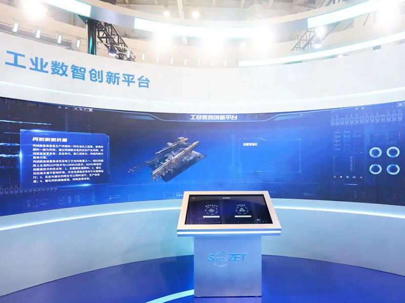 聚链智造 共享未来 | 2023年DG视讯·易派客工业品展圆满落幕