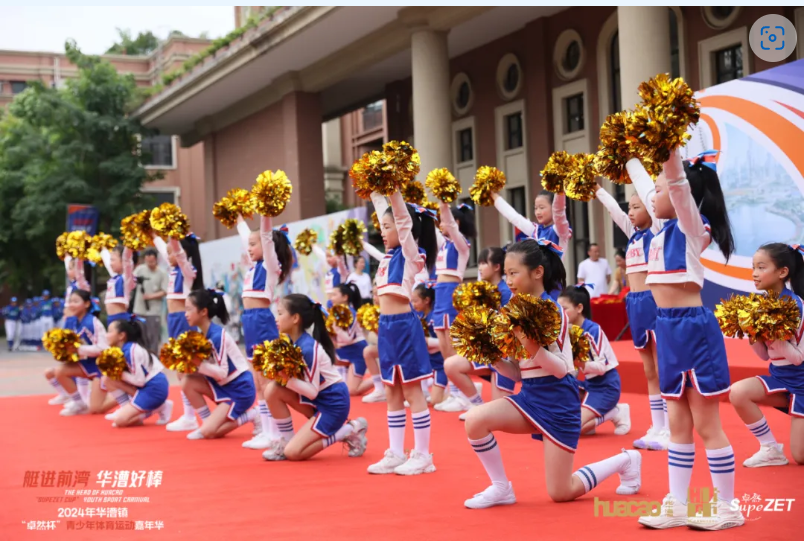 【分院动态】华漕：践行社会责任，关注青少年成长，这家春申金字塔人才企业这样做......